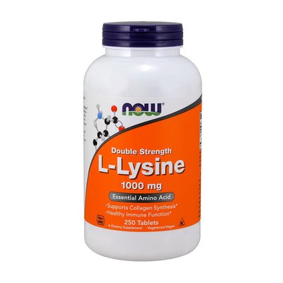 L-Lysine 1000 mg (250 tab) 000014781 фото