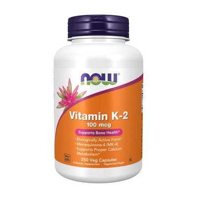 Vitamin K-2 100 mcg (250 veg caps) 000025671 фото