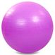 Мяч для фитнеса (фитбол) гладкий глянцевый 75см Zelart FI-1981-75 (PVC,1000г, цвета в ассортименте, ABS технология) FI-1981-75_Фиолетовый фото