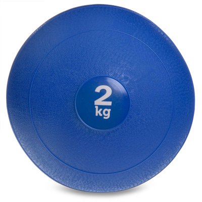 Мяч набивной слэмбол для кроссфита Record SLAM BALL FI-5165-2 2кг (резина, минеральный наполнитель, d-23см, синий) FI-5165-2 фото