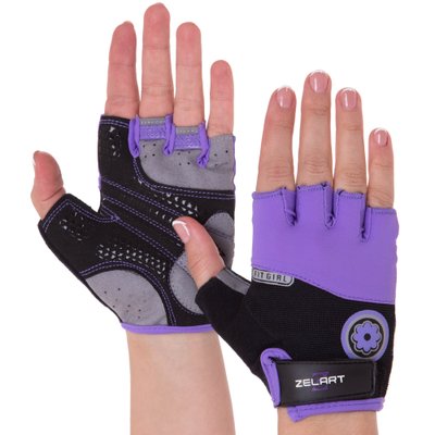 Перчатки для фитнеса женские ZELART SB-161727 (PL, PVC,открытые пальцы, р-р XS-M, цвета в ассортименте) SB-161727_Черный-фиолетовый_XS фото