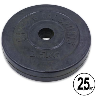 Блины (диски) обрезиненные d-30мм SHUANG CAI SPORTS ТА-1442 2,5кг (металл, резина, черный) TA-1442-2_5S фото