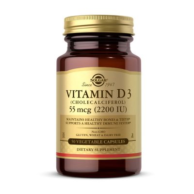 Vitamin D3 55 mcg (2200 IU) (50 veg caps) 000019852 фото