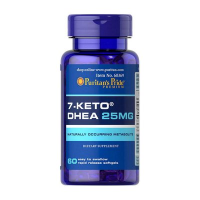7-KETO 25 mg (60 softgels) 000015894 фото