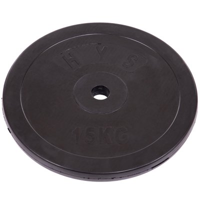 Блины (диски) обрезиненные d-30мм SHUANG CAI SPORTS ТА-1446 15кг (металл, резина, черный) TA-1446-15S фото