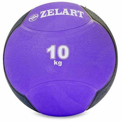 М'яч медичний медбол Zelart Medicine Ball FI-5121-10 10кг фіолетовий-чорний FI-5121-10 фото