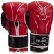 Перчатки боксерские PU Zelart BO-2889 (размер 10-14oz, цвета в ассортименте) BO-2889_Красный_10_унции фото