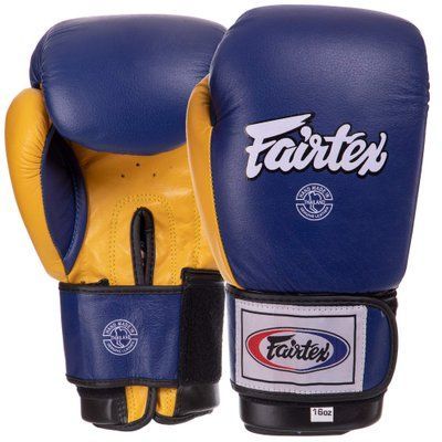 Боксерські рукавиці шкіряні FAIRTEX BO-3783 12-16унцій кольори в асортименті BO-3783_Синий-желтый_16_унции фото