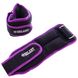 Утяжелители-манжеты для рук и ног Zelart FI-5732-2 (2 x 1кг) (лайкра, метал.шарики, цвета в ассортименте) FI-5732-2_Фиолетовый фото