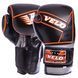 Перчатки боксерские кожаные VELO VL-2218 (размер 10-12oz, цвета в ассортименте) VL-2218_Черный_10_унции фото