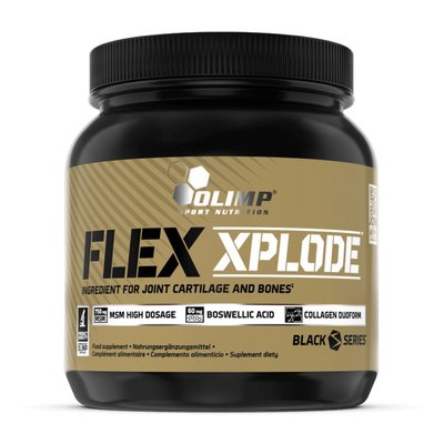 FLEX Xplode (504 g, grapefruit) 000010515 фото