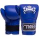Снарядные перчатки кожаные TOP KING Pro TKBMP-CT (р-р S-XL, цвета в ассортименте) TKBMP-CT_Синий_S фото