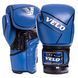 Перчатки боксерские кожаные на липучке VELO VL-2218 (р-р 10-12oz, цвета в ассортименте) VL-2218_Синий_10_унции фото