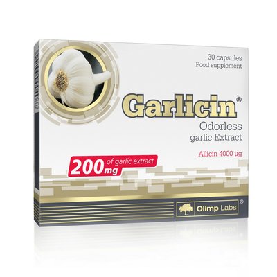 Garlicin (30 caps) 000002248 фото