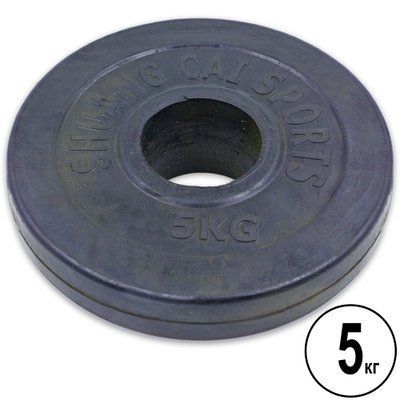 Диски для штанги обгумовані SHUANG CAI SPORTS TA-1836-5B 52мм 5кг чорний TA-1836-5B фото