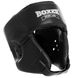 Шлем боксерский открытый с усиленной защитой макушки кожаный BOXER 2029 2029_Черный_M фото