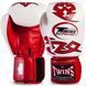 Перчатки боксерские кожаные на липучке TWINS FBGVL3-28 (р-р 12-16oz, цвета в ассортименте) FBGVL3-28_Красный-белый_12_унции фото