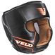 Шлем боксерский с полной защитой кожаный VELO VL-2219 (р-р М-XL, цвета в ассортименте) VL-2219_Черный_M фото