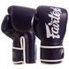 Перчатки боксерские PU FAIRTEX BGV14 (размер 10-16oz, цвета в ассортименте) BGV14_Синий_10_унции фото