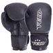 Перчатки боксерские кожаные VELO VL-2209 (размер 10-12oz, цвета в ассортименте) VL-2209_Черный_10_унции фото