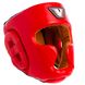 Шлем боксерский с полной защитой кожаный VELO VL-8193 (р-р M-XL, цвета в ассортименте) VL-8193_Красный_L фото