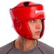 Шлем боксерский открытый с усиленной защитой макушки кожаный BOXER 2029 2029_Красный_M фото 5