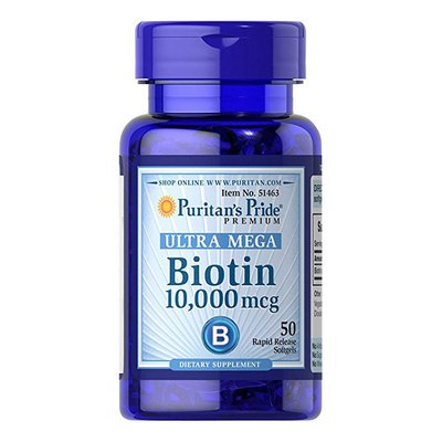 Biotin 10,000 mcg (50 softgels) 000009244 фото