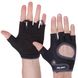 Перчатки для фитнеса ZELART SB-161580 (PL, PVC,открытые пальцы, р-р S-XL, цвета в ассортименте) SB-161580_Черный-серый_S фото