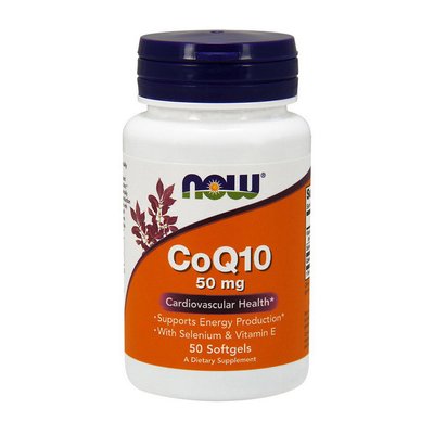 CoQ10 50 mg (50 softgels) 000012125 фото