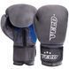 Перчатки боксерские кожаные VELO VL-2209 (размер 10-12oz, цвета в ассортименте) VL-2209_Синий_10_унции фото