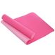 Коврик для фитнеса и йоги TPE+TC 6мм двухслойный SP-Planeta FI-3046 (размер 183x61x0,6см, цвета в ассортименте) FI-3046_Розовый-светло-розовый фото