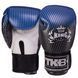 Перчатки боксерские кожаные детские на липучке TOP KING Super Star TKBGKC-01 (р-р S-L, цвета в ассортименте) TKBGKC-01_Синий_S фото