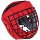 Шлем для единоборств с металлической решеткой кожаный Zelart VL-3150 S-XL VL-3150_Красный_S фото