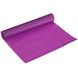 Лента эластичная для фитнеса и йоги Zelart (р-р 1,5мx15смx0,25мм) FI-3141-1_5 (латекс, цвета в ассортименте) FI-3141-1_5_Фиолетовый фото