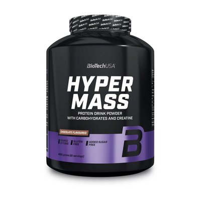 Hyper Mass (4 kg, strawberry) 000017349 фото