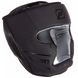 Шлем боксерский с полной защитой кожаный Zelart VL-3151 S-XL VL-3151_Черный_S фото 1
