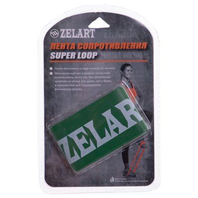 Лента сопротивления LOOP BANDS Zelart FI-8228-4 (латекс, размер 500x50,8x0,9мм, жесткость М, зеленый) FI-8228-4 фото