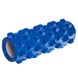 Роллер для занятий йогой и пилатесом (ролик мфр) SP-Sport Grid Rumble Roller l-31см FI-5394 (d-12см, l-33см, цвета в ассортименте) FI-5394_Синий фото