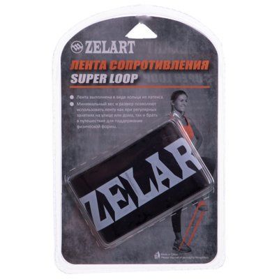 Лента сопротивления LOOP BANDS Zelart FI-8228-5 (латекс, размер 500x50,8x1,1мм, жесткость L, черный) FI-8228-5 фото