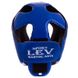 Шлем боксерский открытый LEV LV-4293 S-XL LV-4293_Синий_L фото 5