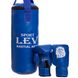 Боксерский набор детский (перчатки+мешок) LEV LV-4686 (PVC, мешок h-40см, d-15см, цвета в ассортименте) LV-4686_Синий фото