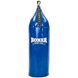 Мешок боксерский Шлемовидный Малый шлем BOXER 1006-02 высота 75см 1006-02_Синий фото