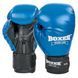 Перчатки боксерские кожаные на липучке BOXER 2023 (р-р 10-12oz, цвета в ассортименте) 2023_Синий-черный_10_унции фото