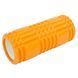 Роллер для занятий йогой и пилатесом (ролик мфр) SP-Sport Grid 3D Roller l-33см FI-6277 (d-14,5см, l-33см, цвета в ассортименте) FI-6277_Оранжевый фото