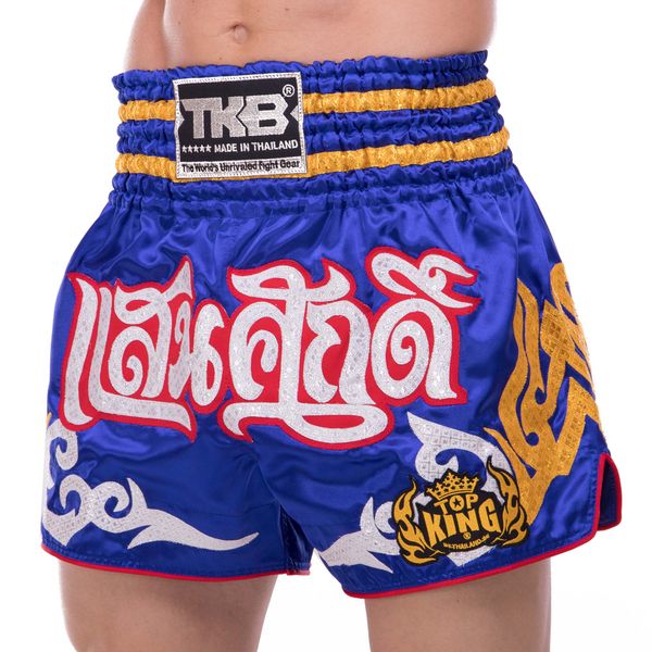 Шорты для тайского бокса и кикбоксинга TOP KING TKTBS-056 (сатин, нейлон, р-р XS-XXL, цвета в ассортименте) TKTBS-056_Синий_XS фото