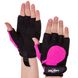 Перчатки для фитнеса ZELART SB-161732 (PL, PVC,открытые пальцы, р-р XS-M, цвета в ассортименте) SB-161732_Черный-розовый_XS фото