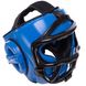 Шлем для единоборств со съемным защитным забралом ZELART BO-0270 (р-р М-XL, цвета в ассортименте) BO-0270_Синий_M фото