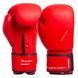 Перчатки боксерские кожаные на липучке VELO VL-8187 (р-р 10-14oz, цвета в ассортименте) VL-8187_Красный_10_унции фото