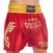 Шорты для тайского бокса и кикбоксинга VELO ULI-9200 (полиэстер, р-р S-XL (44-52), цвета в ассортименте) ULI-9200_Красный_L_(48-50) фото