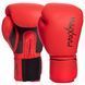 Перчатки боксерские PU MAXXMMA GB01S (размер 10-12oz, цвета в ассортименте) GB01S_Красный_12_унции фото